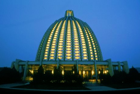 bahai temple in frankfort