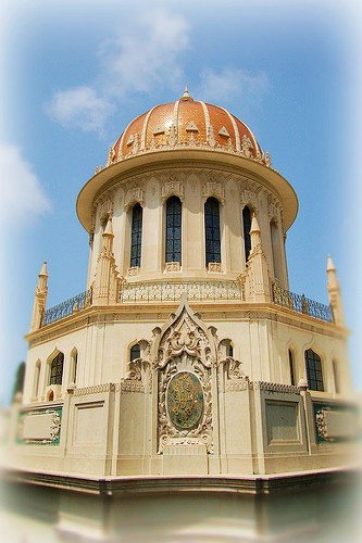 shrine of the bab