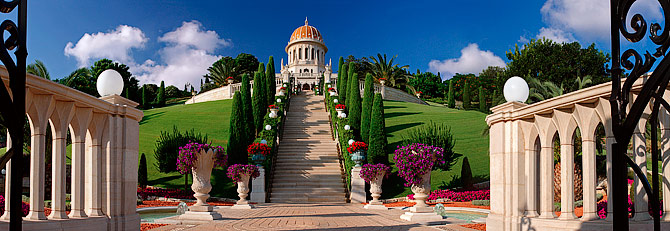 shrine of bab