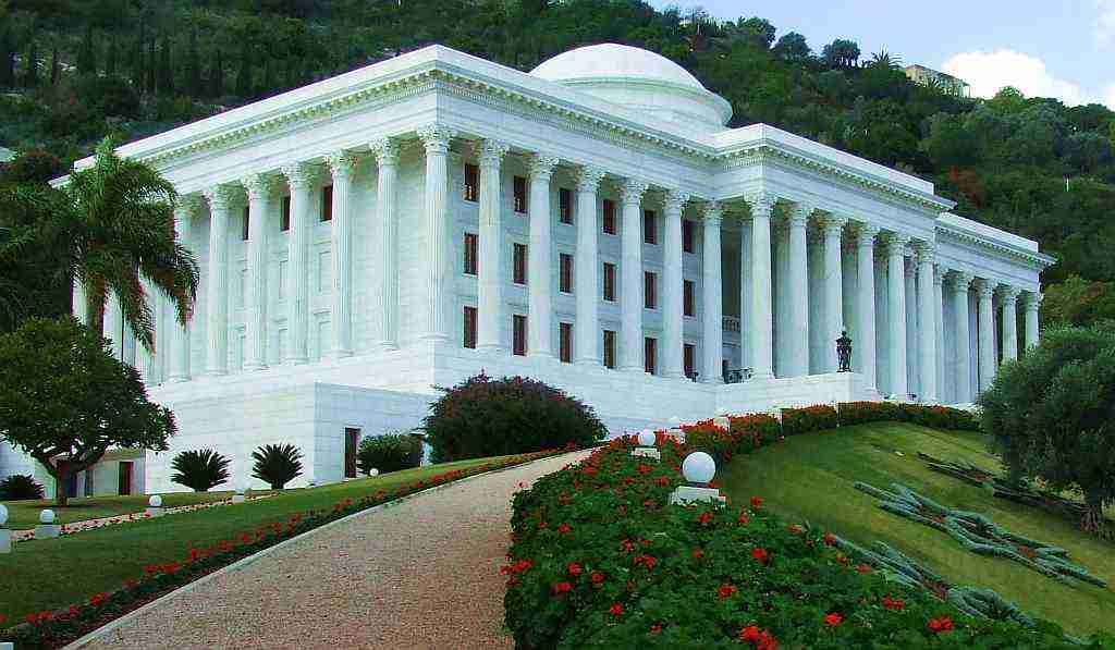 The seat of the Universal House of Justice